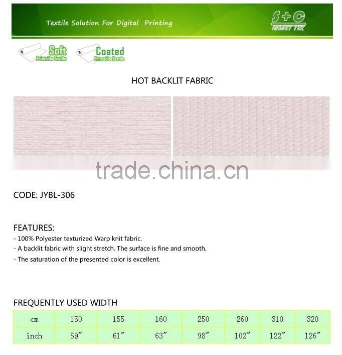 polyester warp knitting white stretch backlit fabric for UVprinter