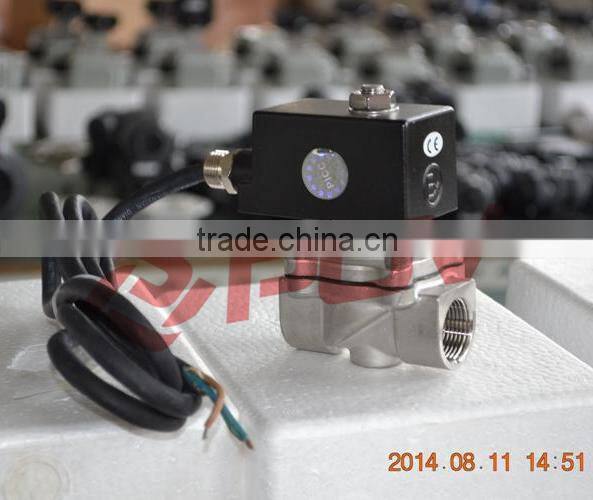 Brass 1 inch solenoid valve normally close 24v solenoid valve water