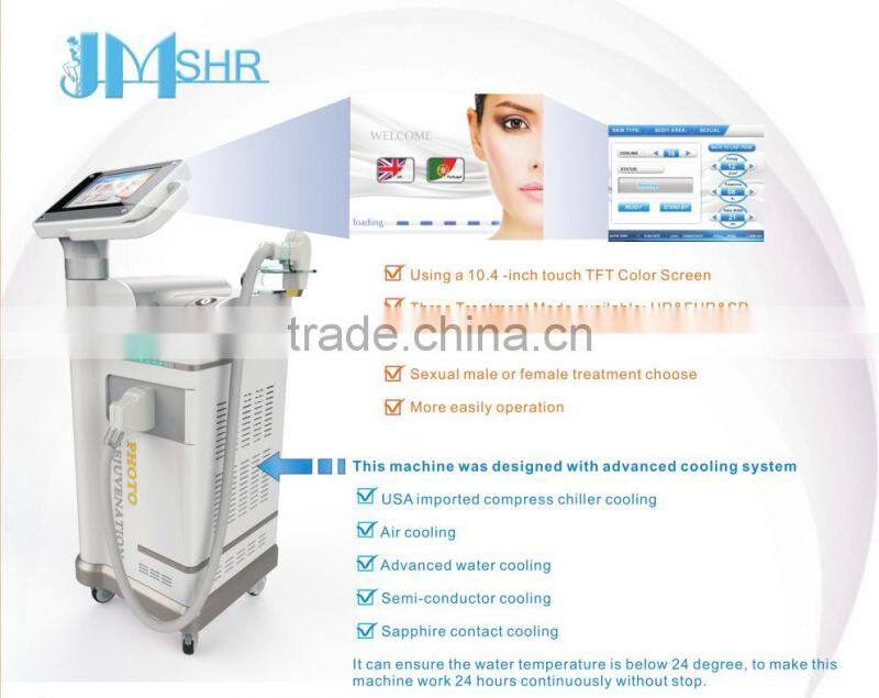 808 Back Hair Removal Machine Permanently SHR
