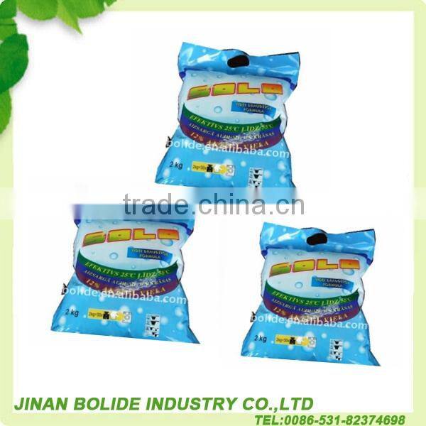 lemon flavor detergent powder