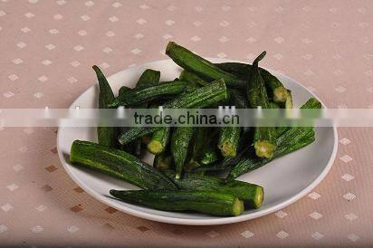 vacuum fried shiitake chips