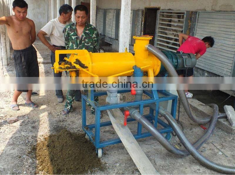 energy saving advanced technology dung dewater machine