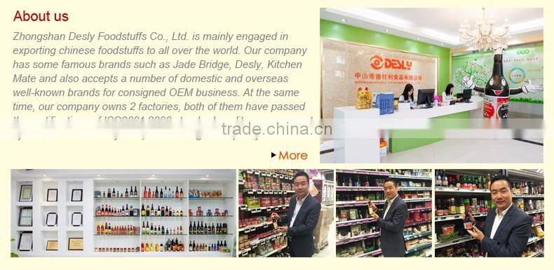 2017 hot sale No msg added bulk dark soy sauce brands