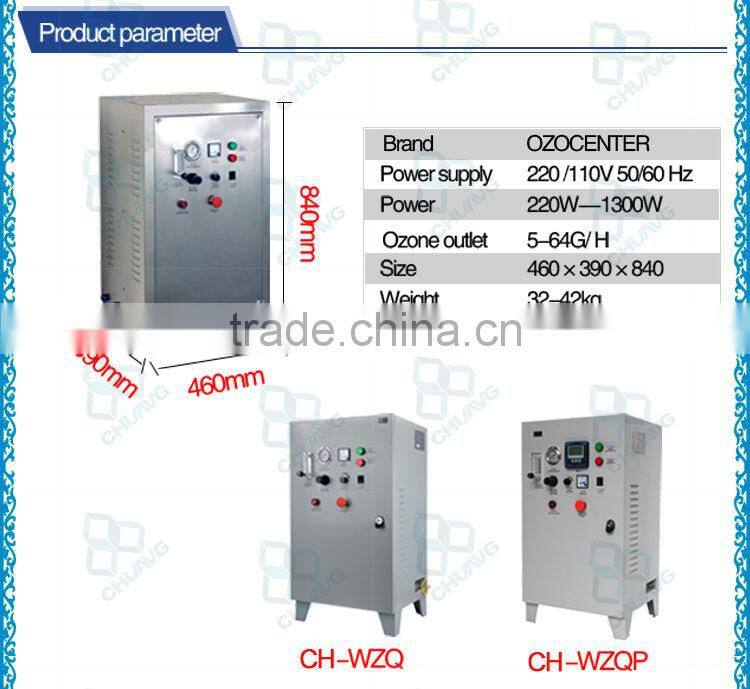 top sell 10-50g water cooling small durable ozone generator for beverage process industry