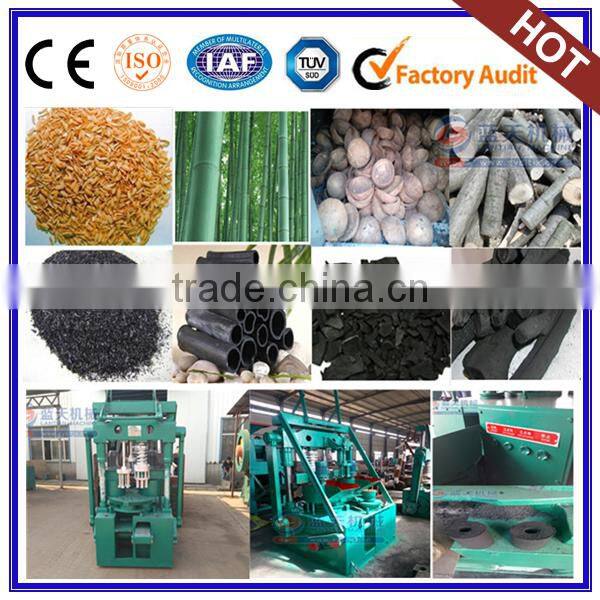 Bamboo Powder Press Machine Use For BBQ