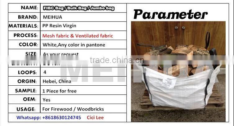 Big big factory bulk big high quality jumbo bag ton bag samples