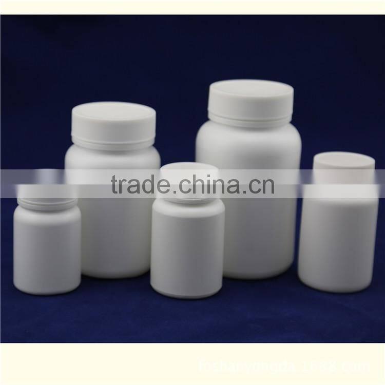 40ml 50ml 60ml 65ml 80ml 100ml 200ml 300ml HDPE plastic medicine bottles pill use bottle