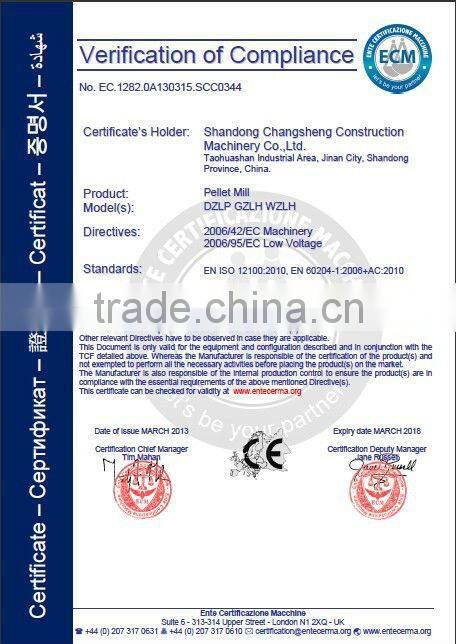 CS 2015 hot sale CE large outptut Multifunctional Dual rotor 10 ton per hour hammer mill