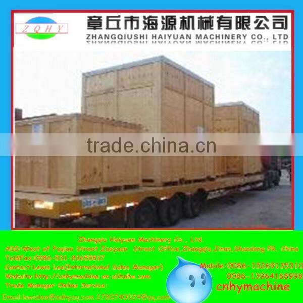 Shandong HAIYUAN Artificial rice making machine/processing line snack food automatic machinery