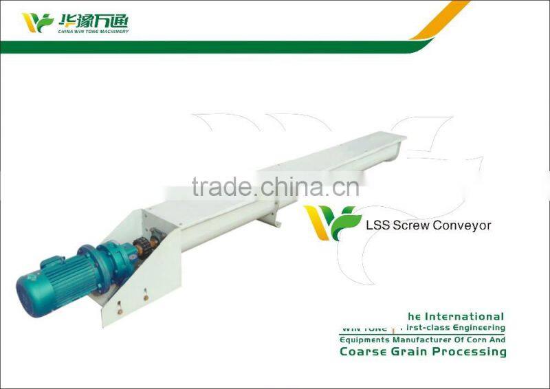 Hot sale low price screw conveyors