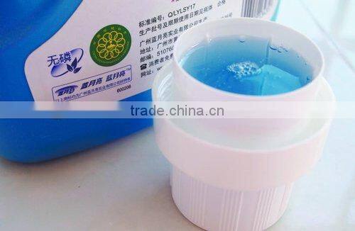 OEM laundry detergent(China factory)