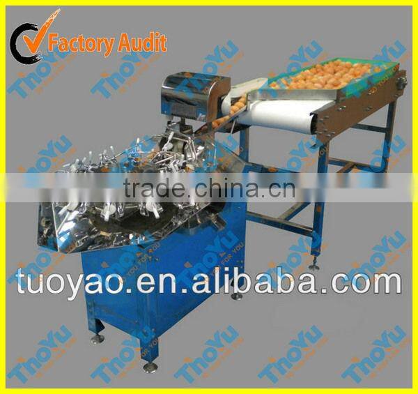 Food Degree Full stainless steel Egg Separating Machine Price (SMS:0086 15903677328)
