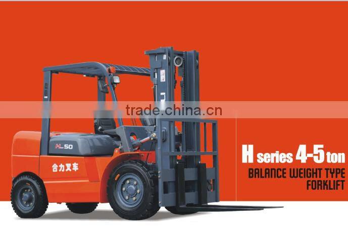 China Top1 Manufacturer Heli Brand H Series 5 ton forklift for sale