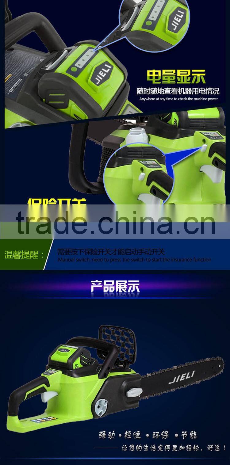 best quality 40 V electronic chainsaw without carbon brush largest manufacturer
