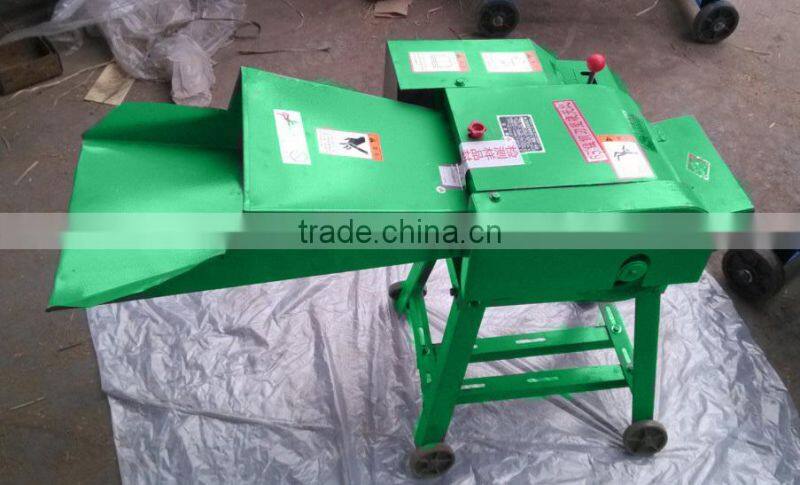Agricultural chaff cutter machine, chaff cutter