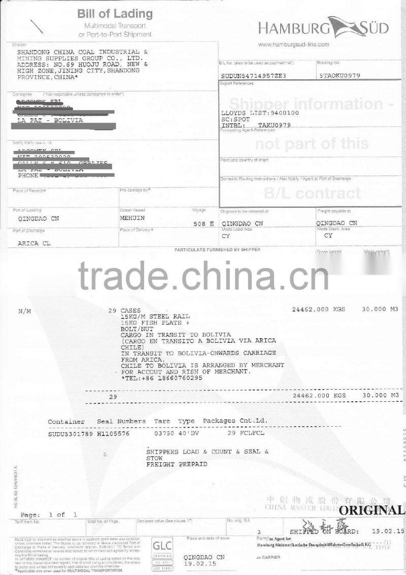 U71Mn 50kg steel rail for mining