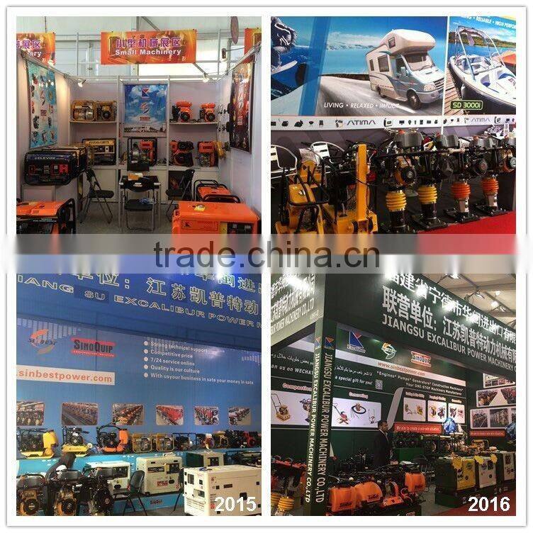 Engine For Tiller/Diesel Engine For Tiller/Diesel Engine For Tiller Model SD610Q