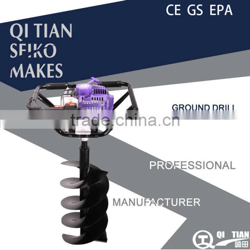 2015 hot sale gardon tools of high quality gasoline ground hole drill earth auger