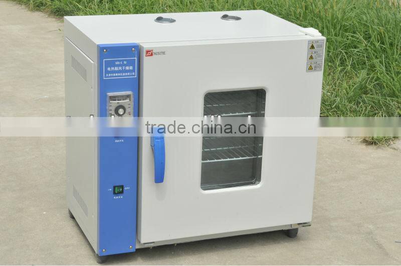 Medical equipment economic oven for dental CE