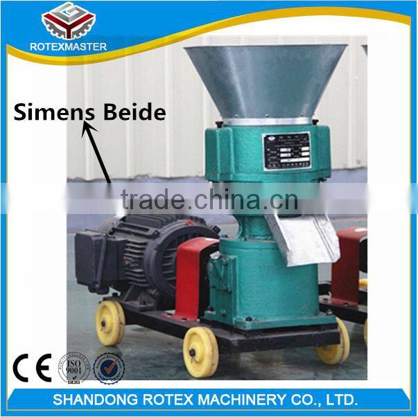 Pet Cat Food Feed Pellet Making Machine Price / Dog Food Making Machine