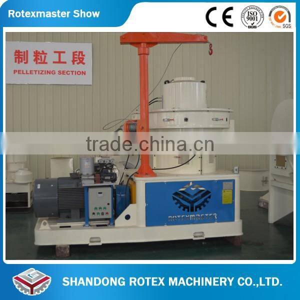 1-1.5t/h energy saving wood pellet mill / wood pellet production line / wood pellet machine