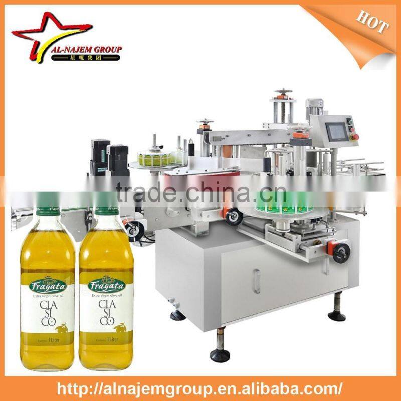 Standard self-adhesive bottle labeling machine for sale