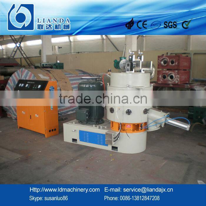 PE PP film plastic agglomerator with CE certificate