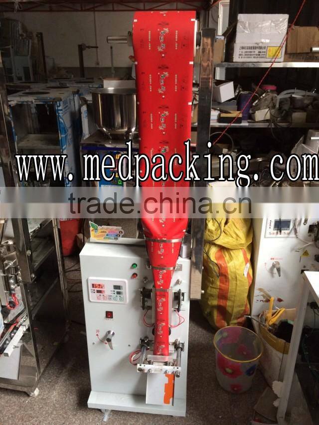 Automatic Powder Tea Bag Packing Machine