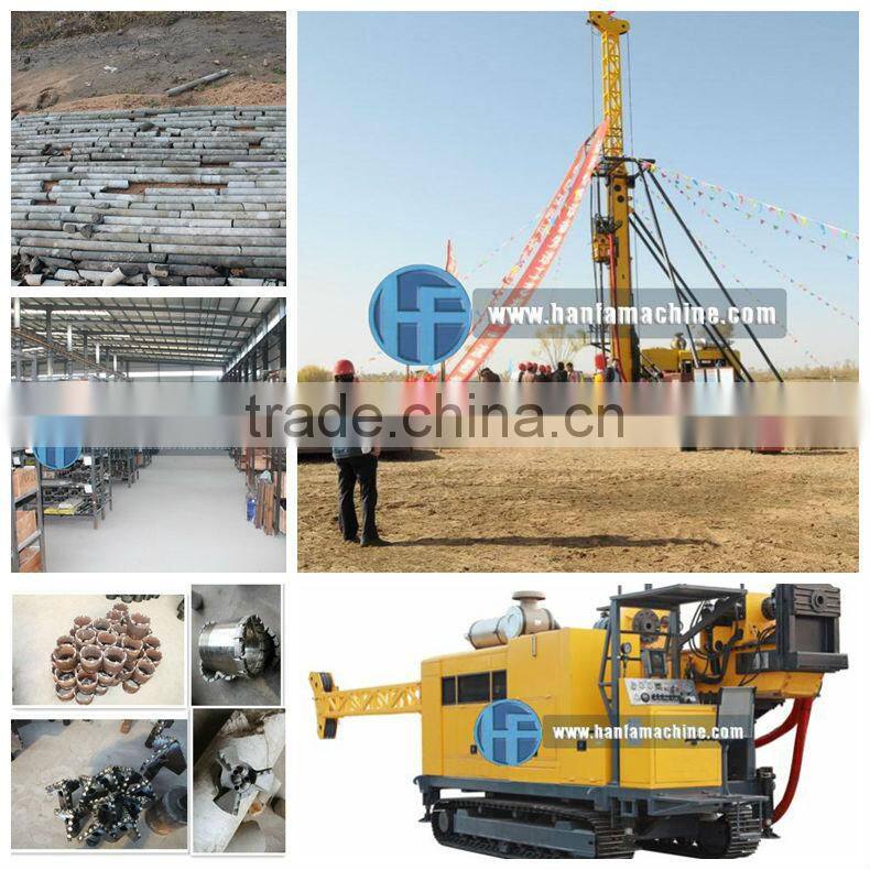 Your best choice!CE certification!!Quality ensure!!HF120W trailer type water well drilling rig