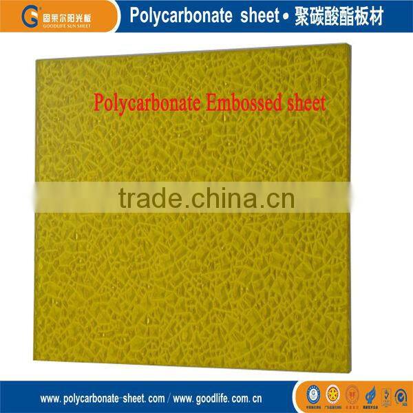colorful plastic polycarbonate embossed sheet