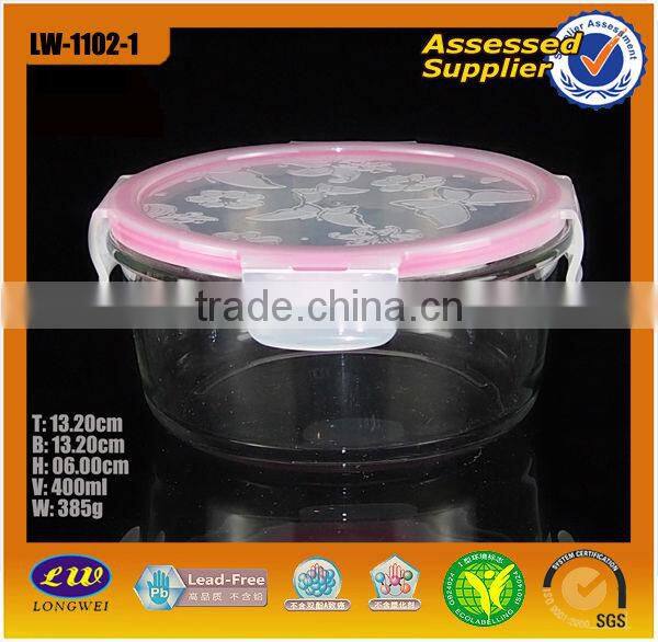 2015 Air-tight Brosilicate Glass Storage Container Use Microwave Oven