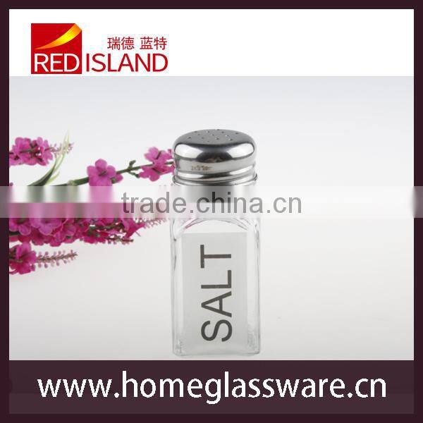 glass spice jar with metal lid