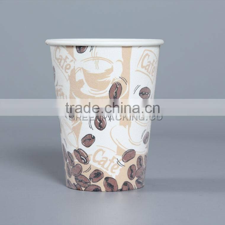 Perfect touch insulated paper cups 9oz