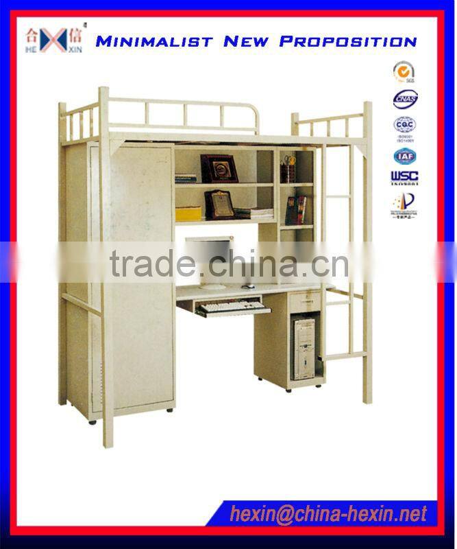 Wrought iron double bede