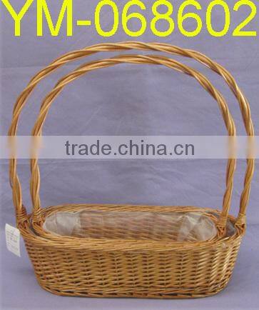 Boat Shaped Willow Basket
