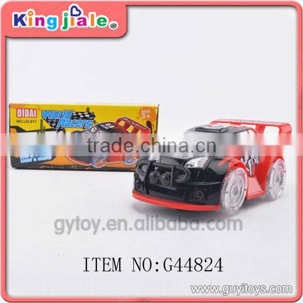 small electric toy race track