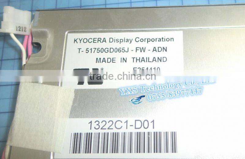 LCD screen T-51750GD065J-FW-ADN 6.5inch LCD
