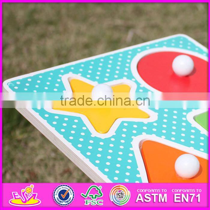 2016 Custom diy wooden matching puzzle for babies W14M114