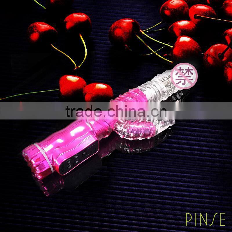 hot sell girl masturbation