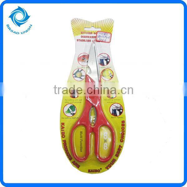 Kitchen Scissor Kitchen Shear Cutting Scissor
