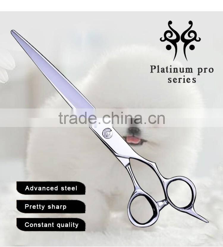 CG-75I 7.5inch mirror polished ergonomic handle scissors for dog