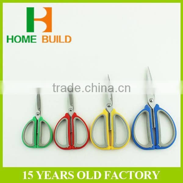 Factory price HB-S7116 Popular Stationery Small Scissors