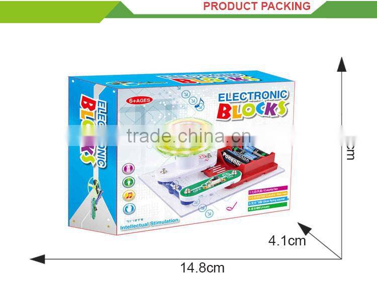 Kids Educational Toy Assembled Lamp Electronic Block Kit