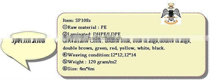 Factory Pirce PE Tarpaulin Welded Hem Goods