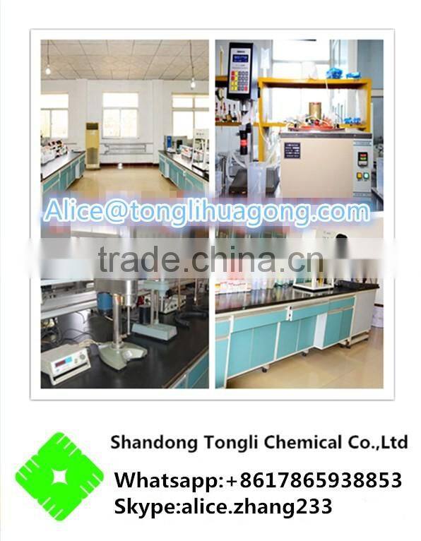 Flocculant/dispersant/polyacrylamide/ PHPA/partially hydrolyzed polyacrylamide
