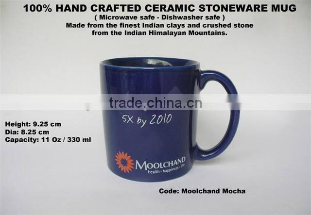 Ceramic Coffee Mug with Logo & Name Printed