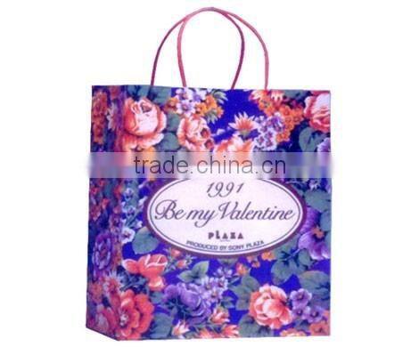 Promotion Paper Bags
