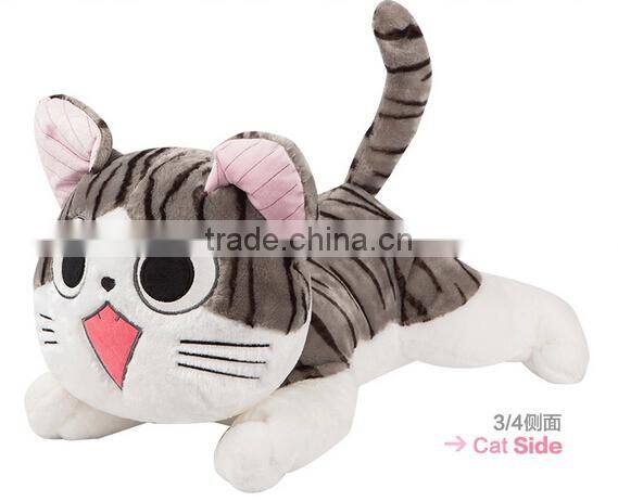 new fashion soft touch child hug plush cat toy