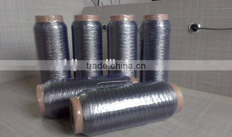 supplier for stainless steel fiber sewing thread