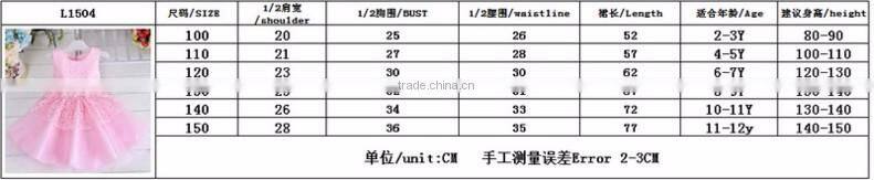 2017 Cotton inside dress flower dress wedding dress lace dress